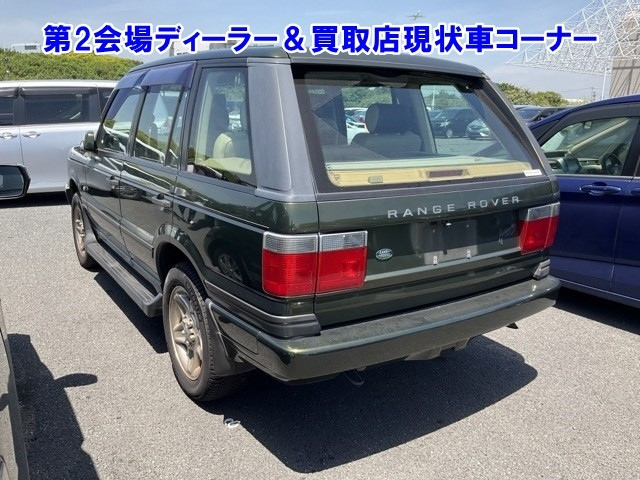 Land Rover Range Rover 2001