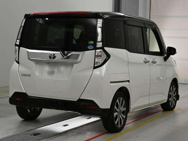Toyota Tank 2020
