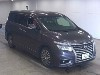 Nissan Elgrand 2017