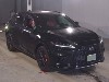 Lexus RX 2023