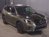 Subaru Forester 2022