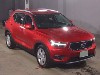 Volvo XC40 2022
