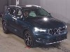 Volvo XC40 2021