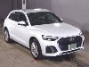 Audi Q5 2023