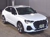 Audi Q3 2024