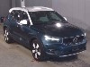 Volvo XC40 2021