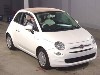 Fiat 500 2021
