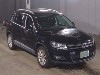 Volkswagen Tiguan 2016