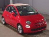 Fiat 500 2017