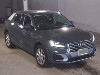 Audi Q2 2018