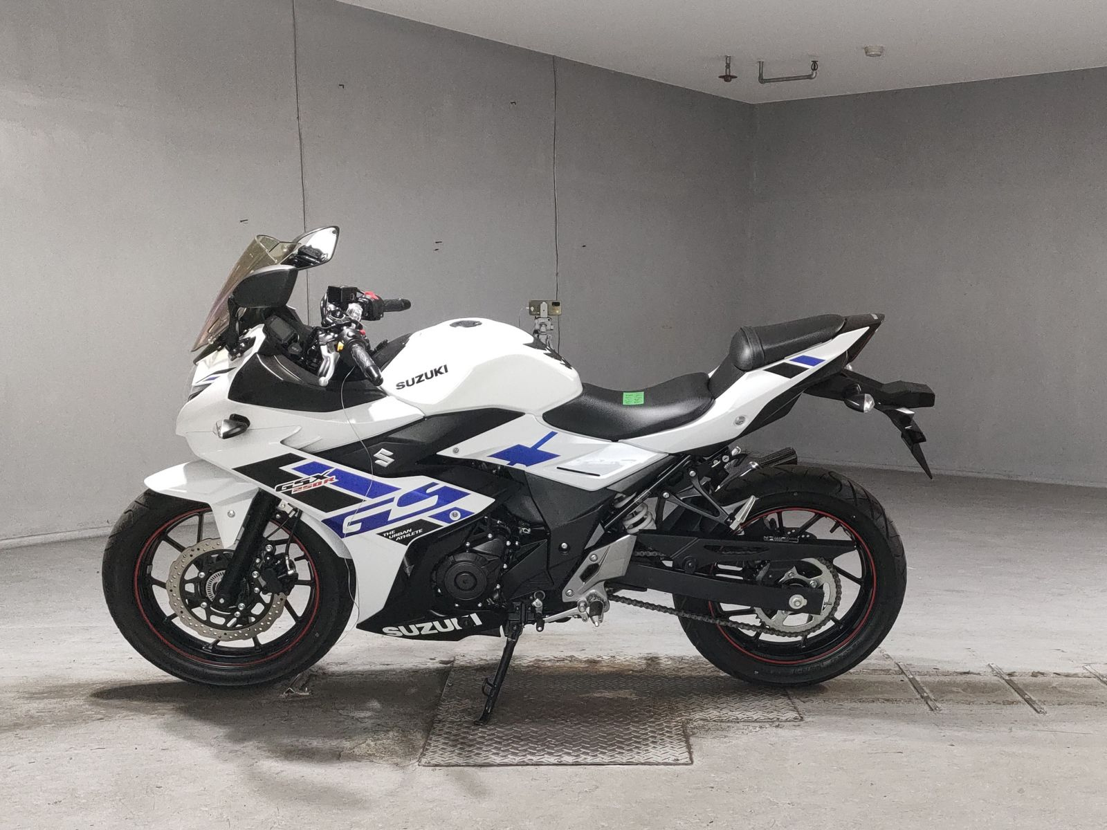 Suzuki GSX250R