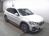 BMW X1 2020