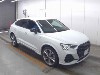 Audi Q3 2024