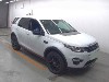 Land Rover Discovery Sport 2018