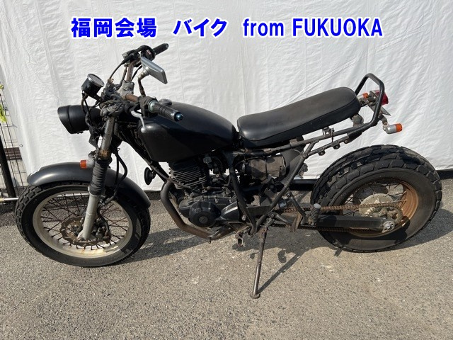 Yamaha TW225