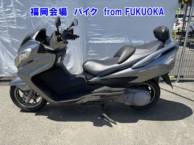 Suzuki SKYWAVE 250S-3