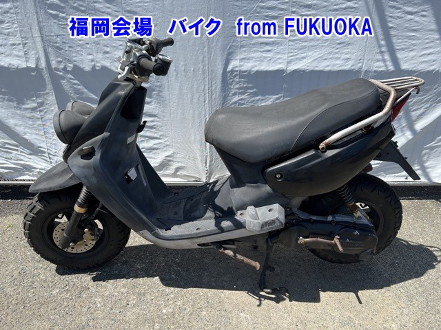 Yamaha BW S100