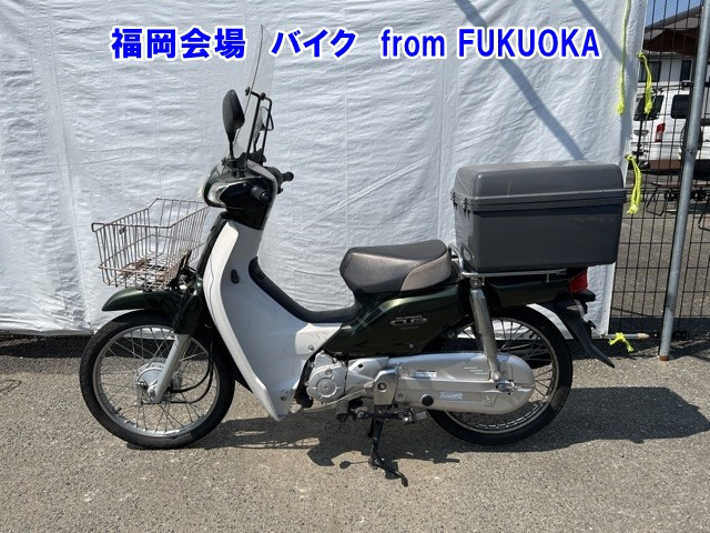 Honda C50-2