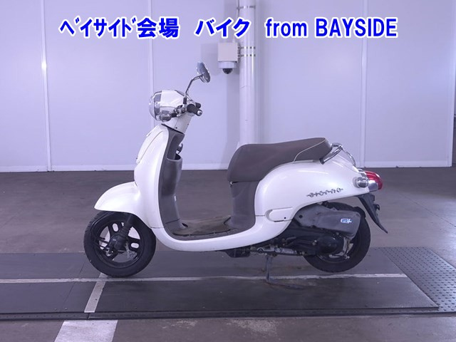 Honda GIORNO