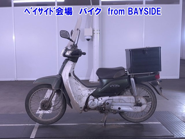 Honda C50-2