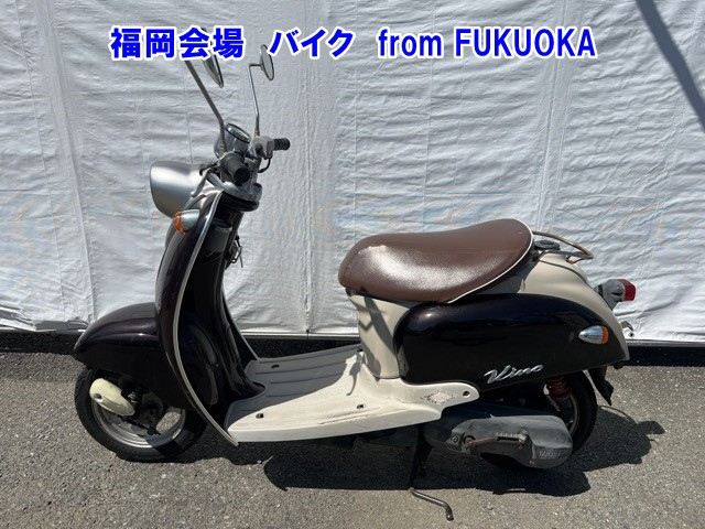 Yamaha VINO