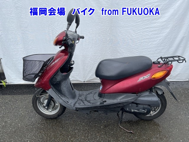 Yamaha JOG-5