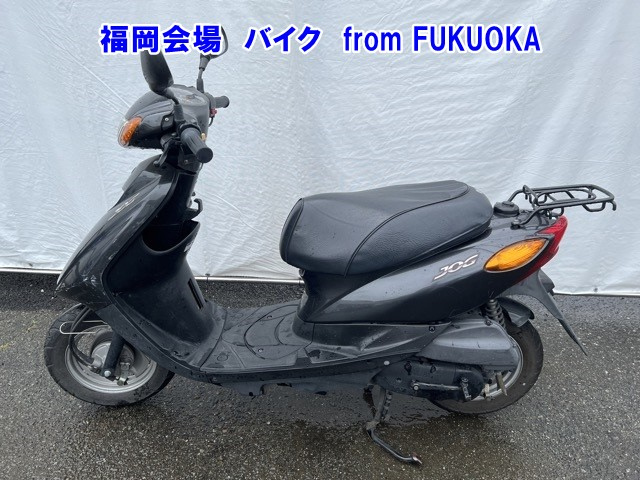 Yamaha JOG-5