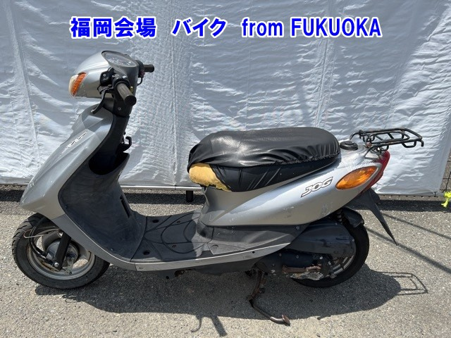 Yamaha JOG-5