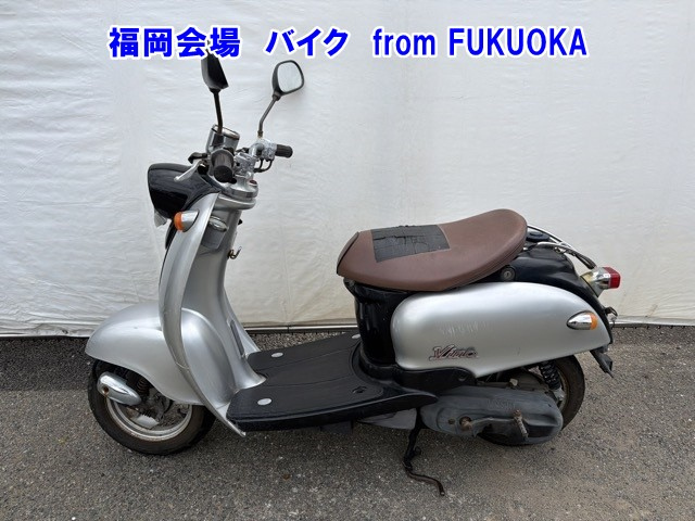 Yamaha VINO