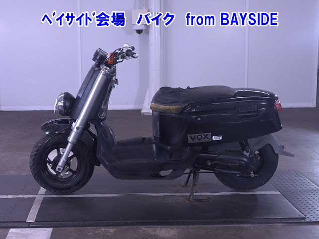 Yamaha VOX