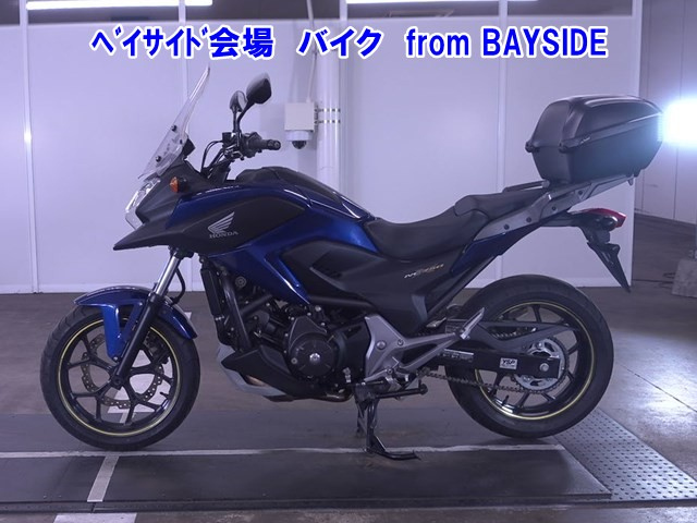 Honda NC750X 2015