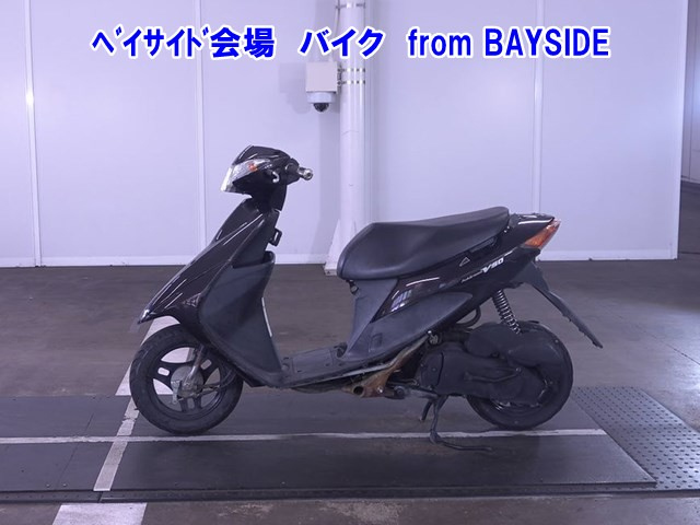 Suzuki ADDRESS V50