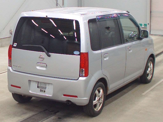 Nissan Otti 2013