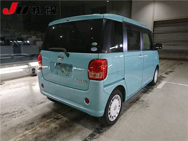 Daihatsu Move Canbus 2017