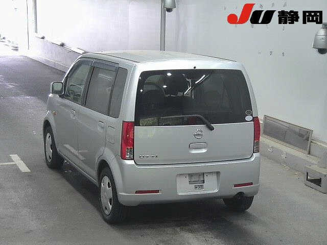 Nissan Otti 2009