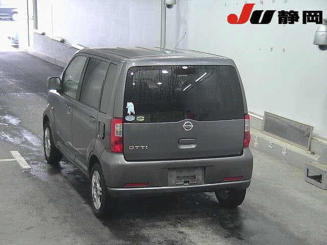Nissan Otti 2005