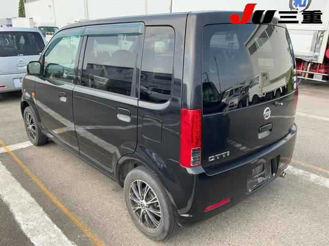 Nissan Otti 2012