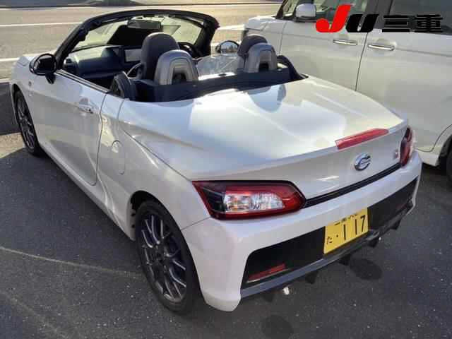 Daihatsu Copen 2023