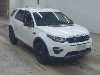 Land Rover Discovery Sport 2019