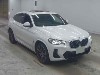 BMW X4 2021