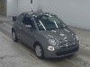Fiat 500 2021