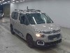 Citroen Berlingo 2021