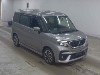 Mitsubishi Delica D:2 2023